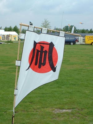 2003_0517_102222AA