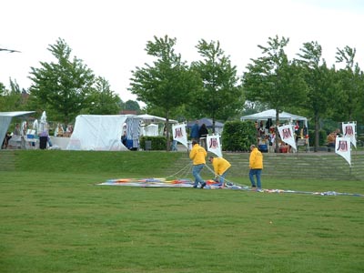 2003_0517_103202AA