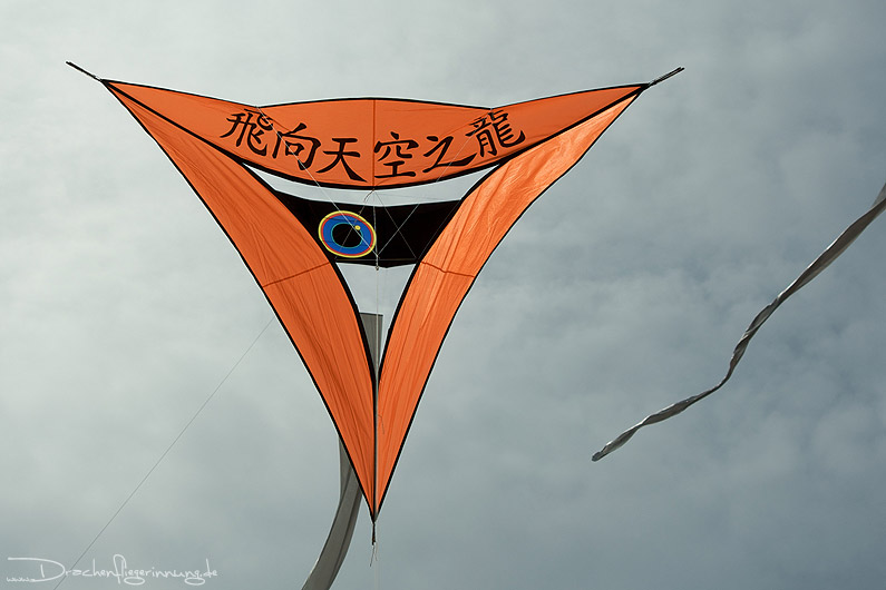 bild080